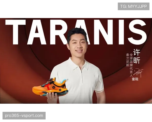 许昕穿着拖鞋抱着限量球拍进门那画面，我瞬间感觉自己太寒酸