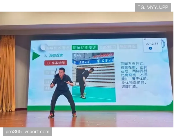 连续动作判定是什么规则？实战中如何正确理解与应用